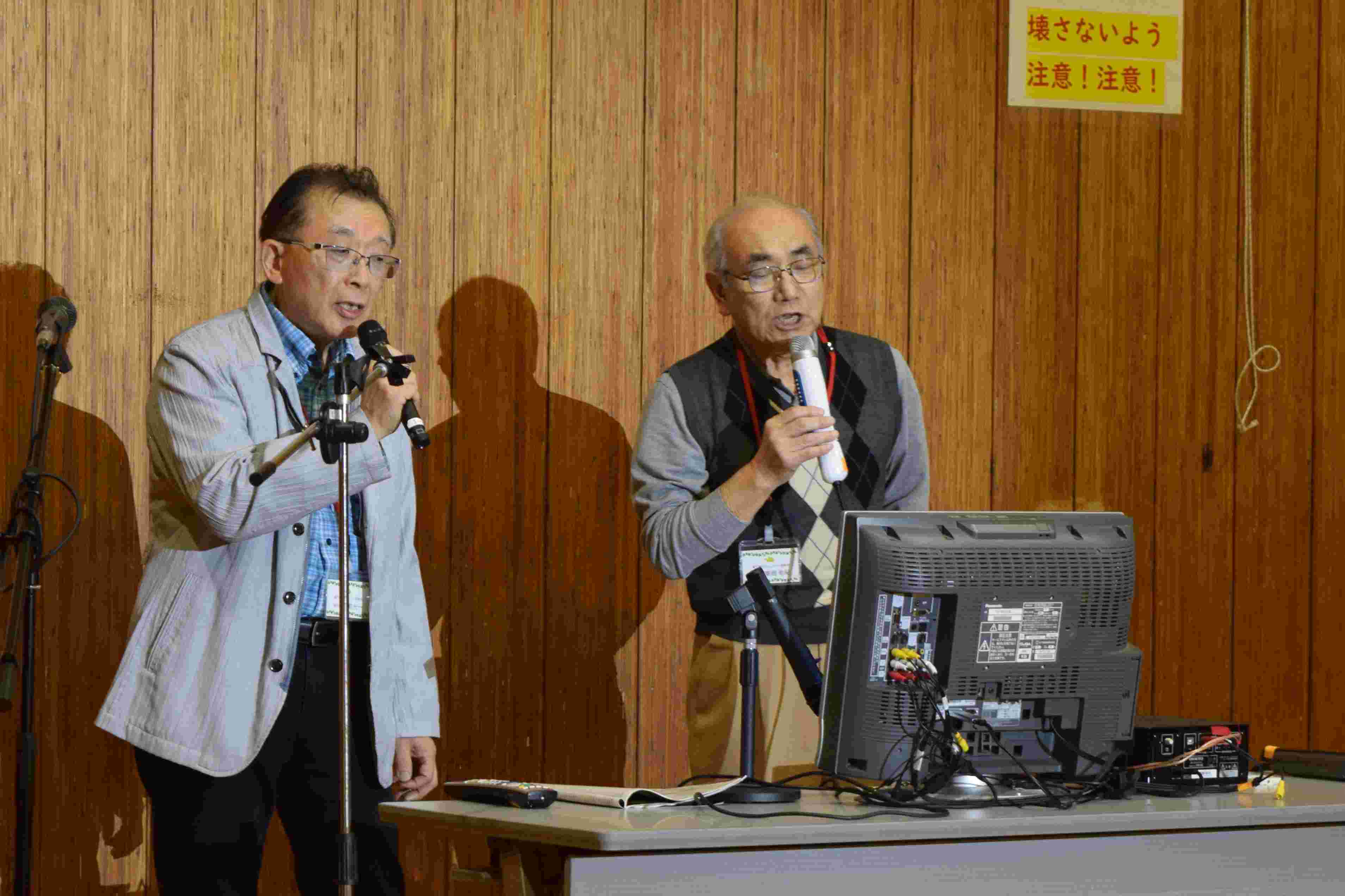 みんなのステージ